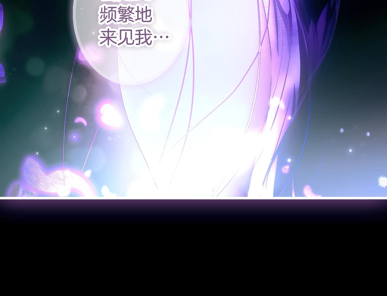 第134.2话 活在你心中153