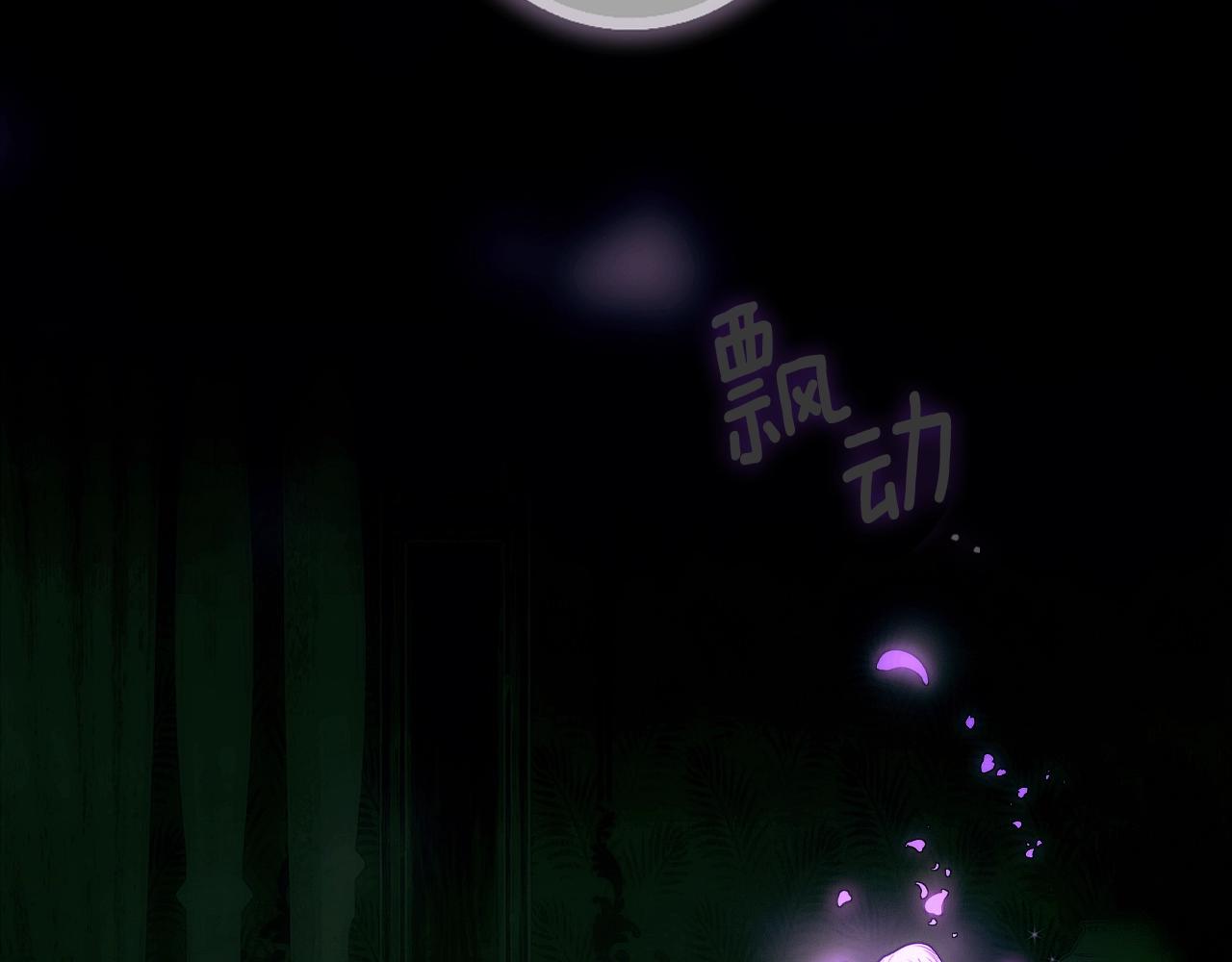 第134.2话 活在你心中159