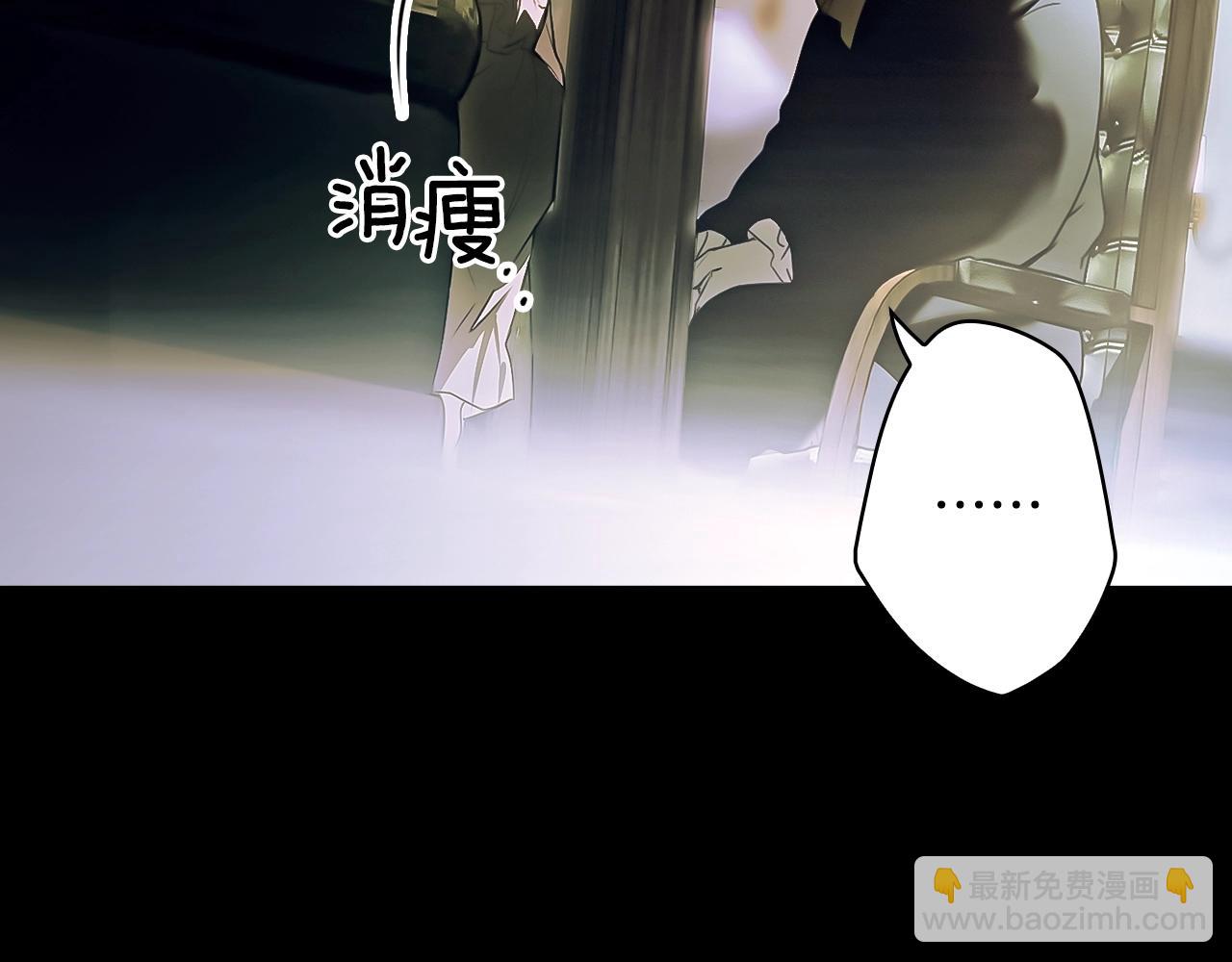 第134.2话 活在你心中16