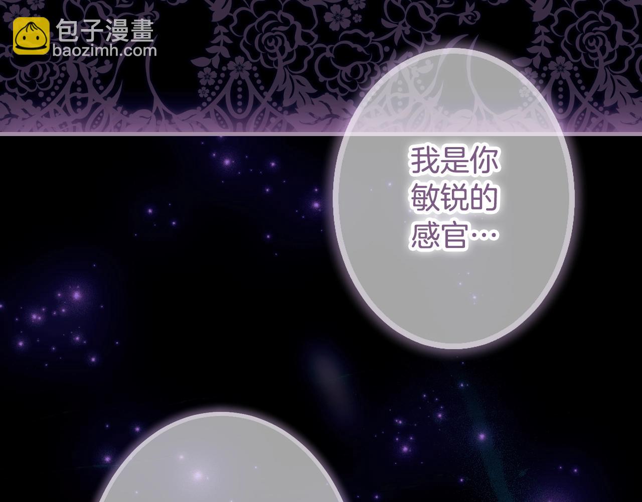 第134.2话 活在你心中184