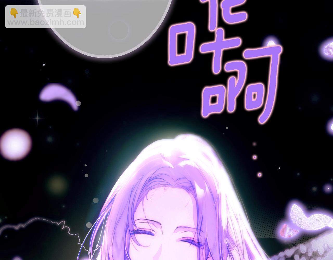 第134.2话 活在你心中192