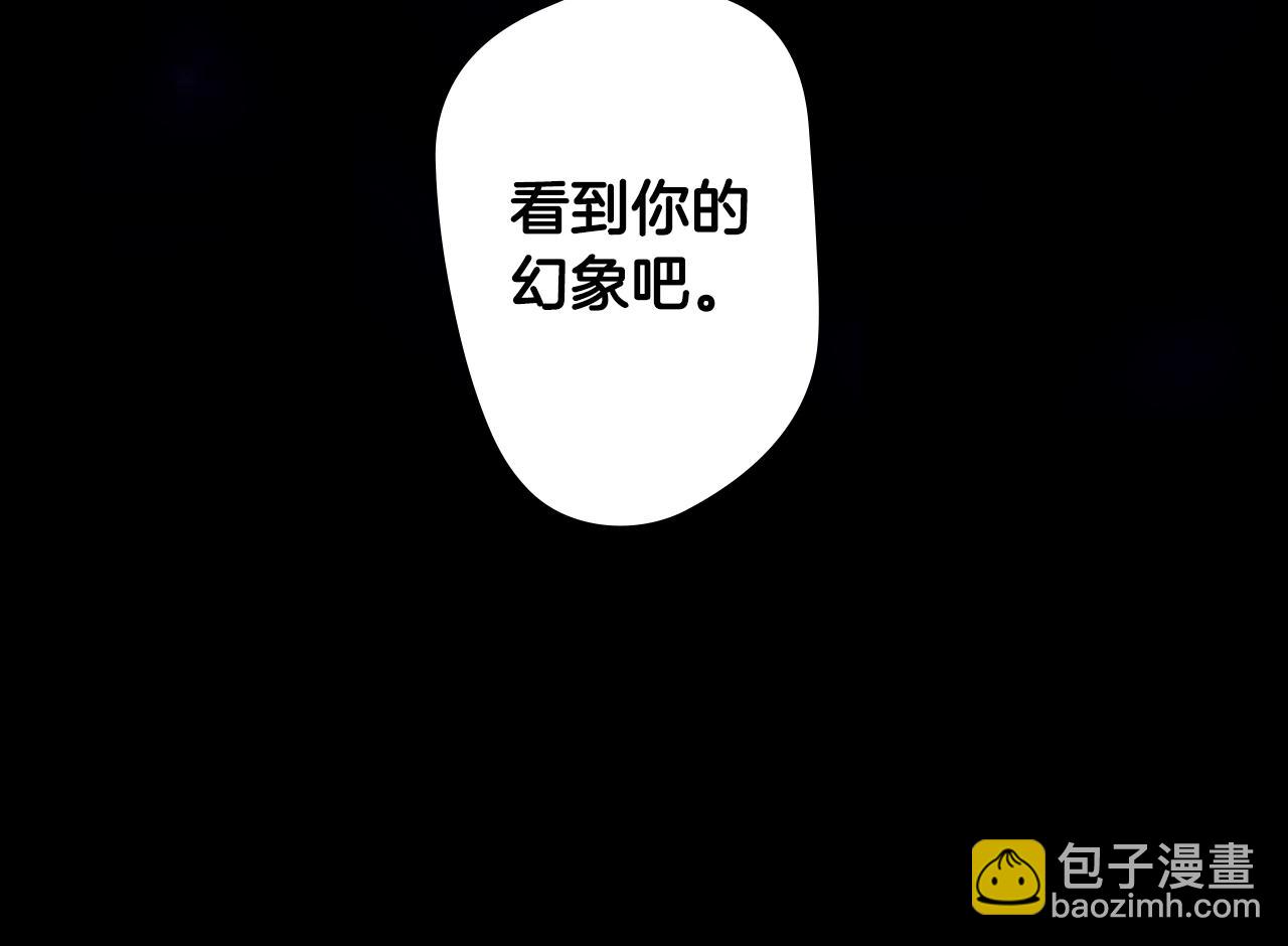 第134.2话 活在你心中202