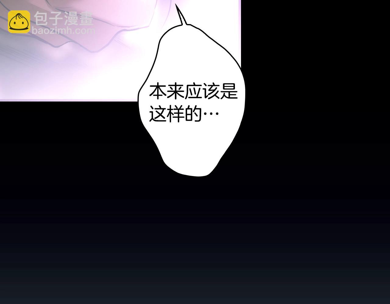 第134.2话 活在你心中238