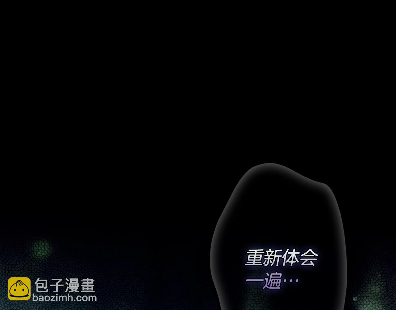 第134.2话 活在你心中246