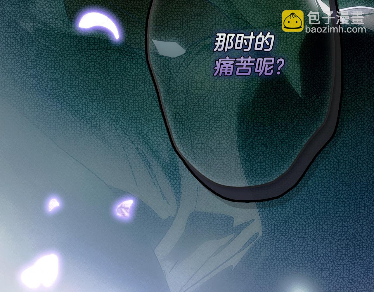 第134.2话 活在你心中249