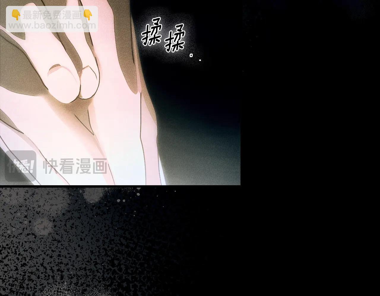 第134.2话 活在你心中25