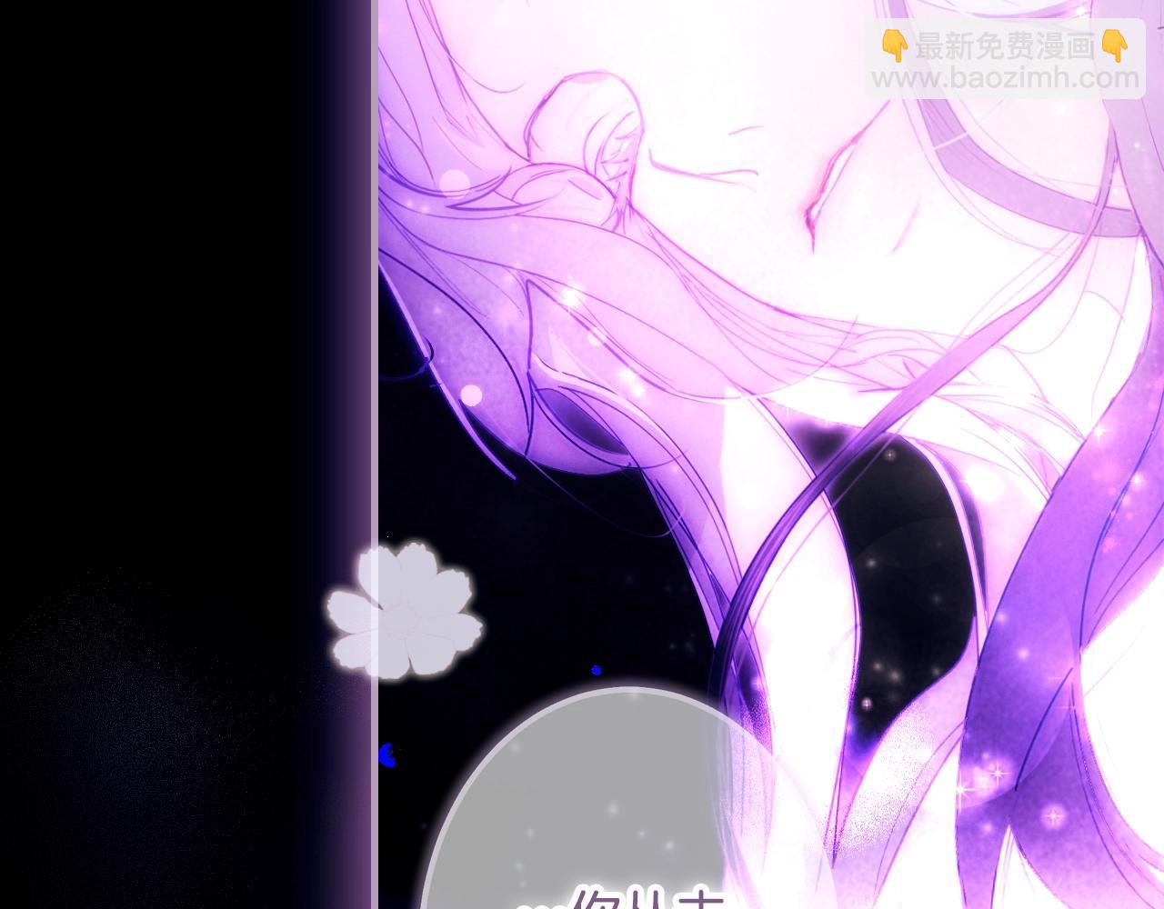第134.2话 活在你心中261