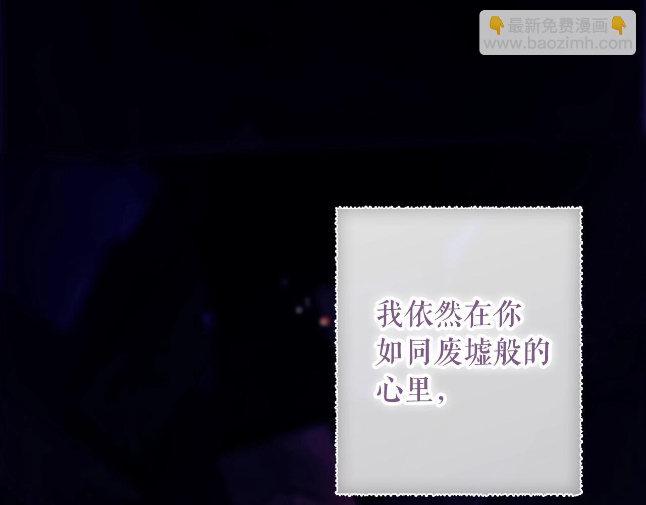 第134.2话 活在你心中264