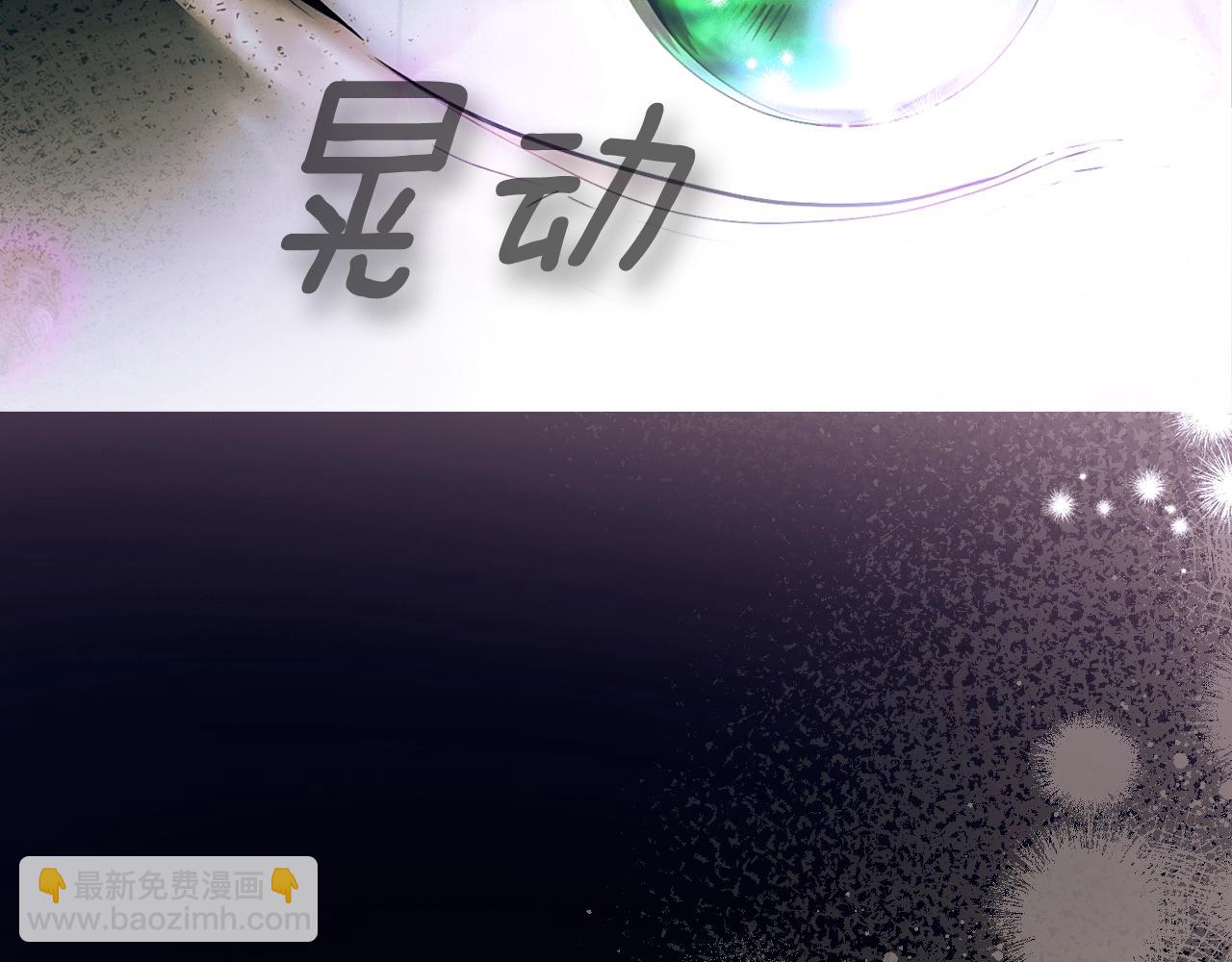 第134.2话 活在你心中27