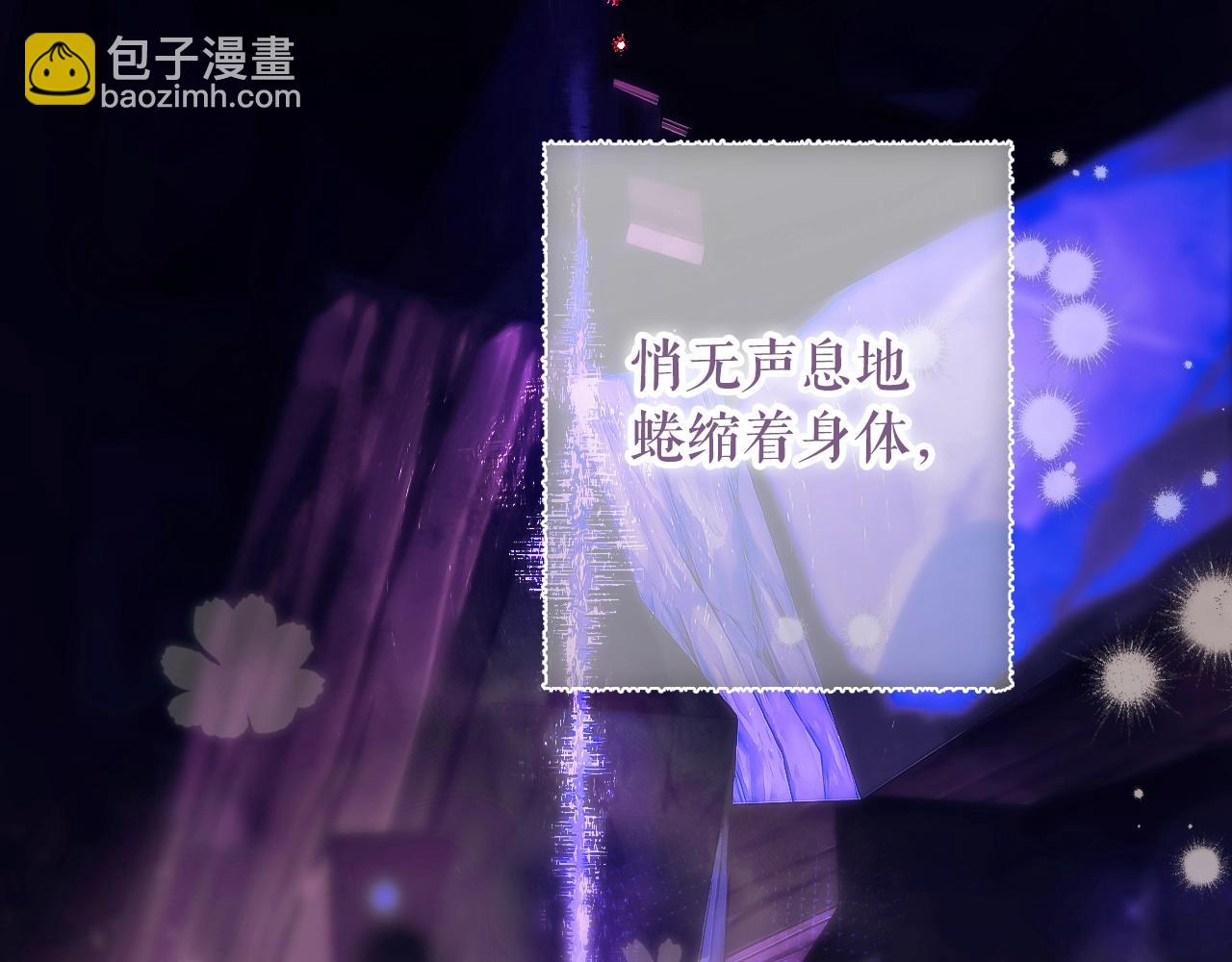 第134.2话 活在你心中270