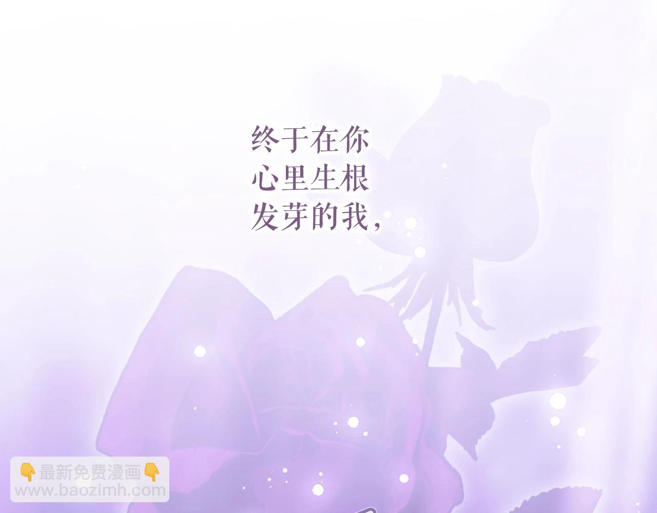 第134.2话 活在你心中275