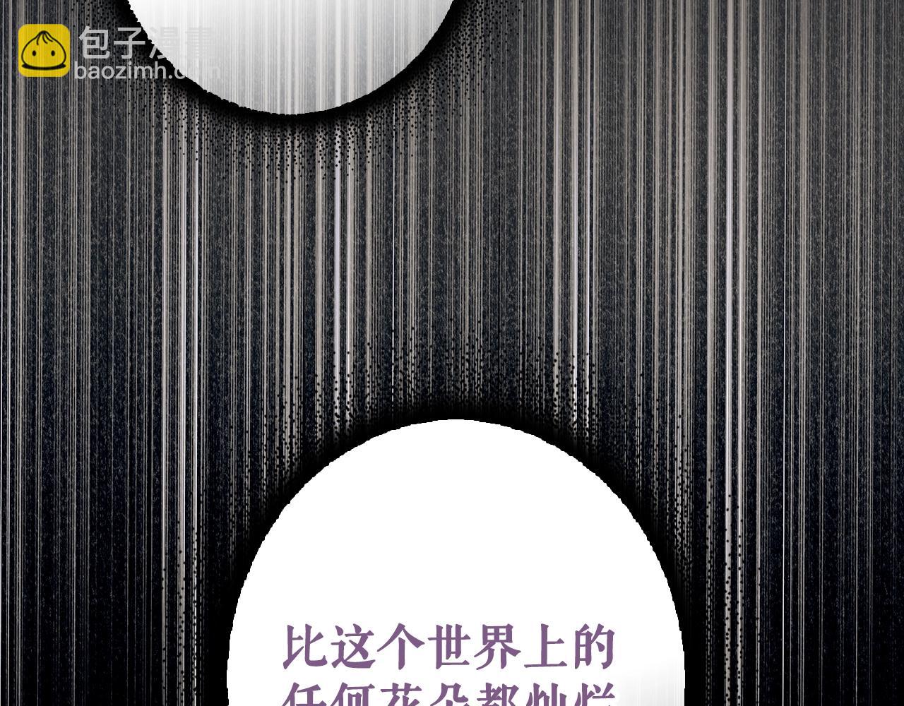 第134.2话 活在你心中278