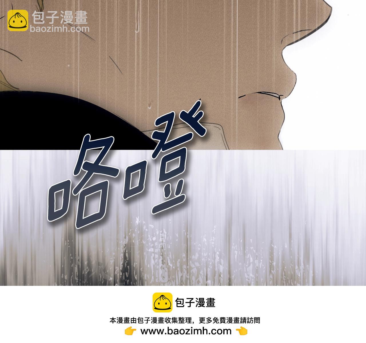 第134.2话 活在你心中281