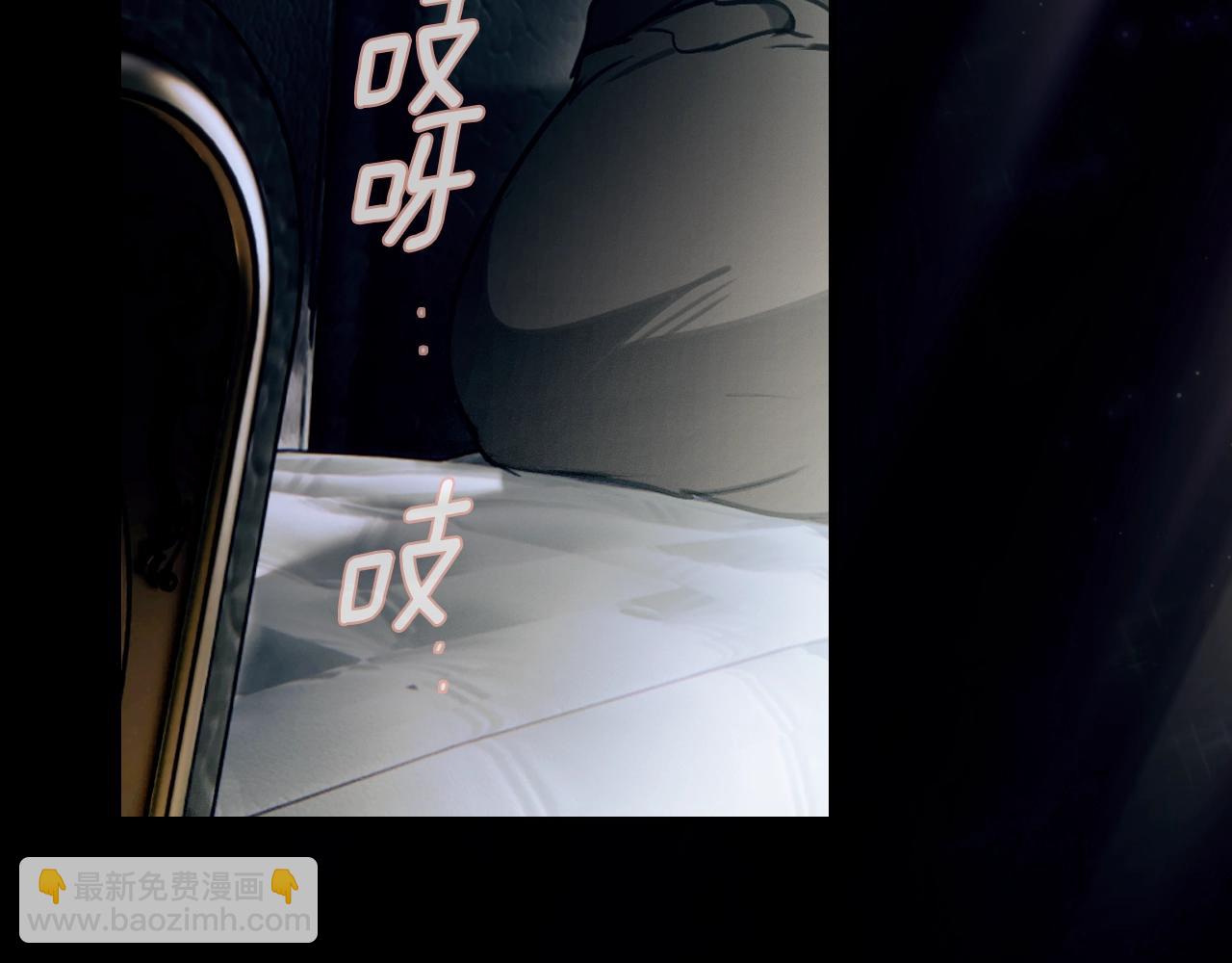 第134.2话 活在你心中284
