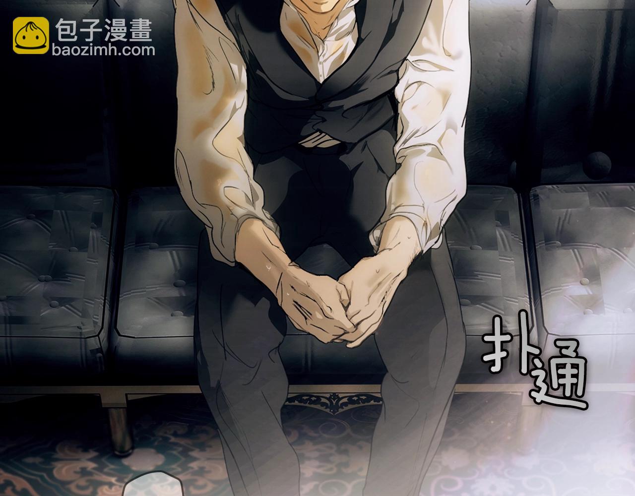 第134.2话 活在你心中286
