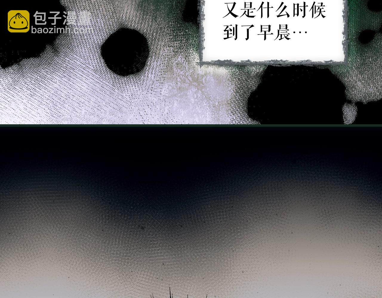 第134.2话 活在你心中294