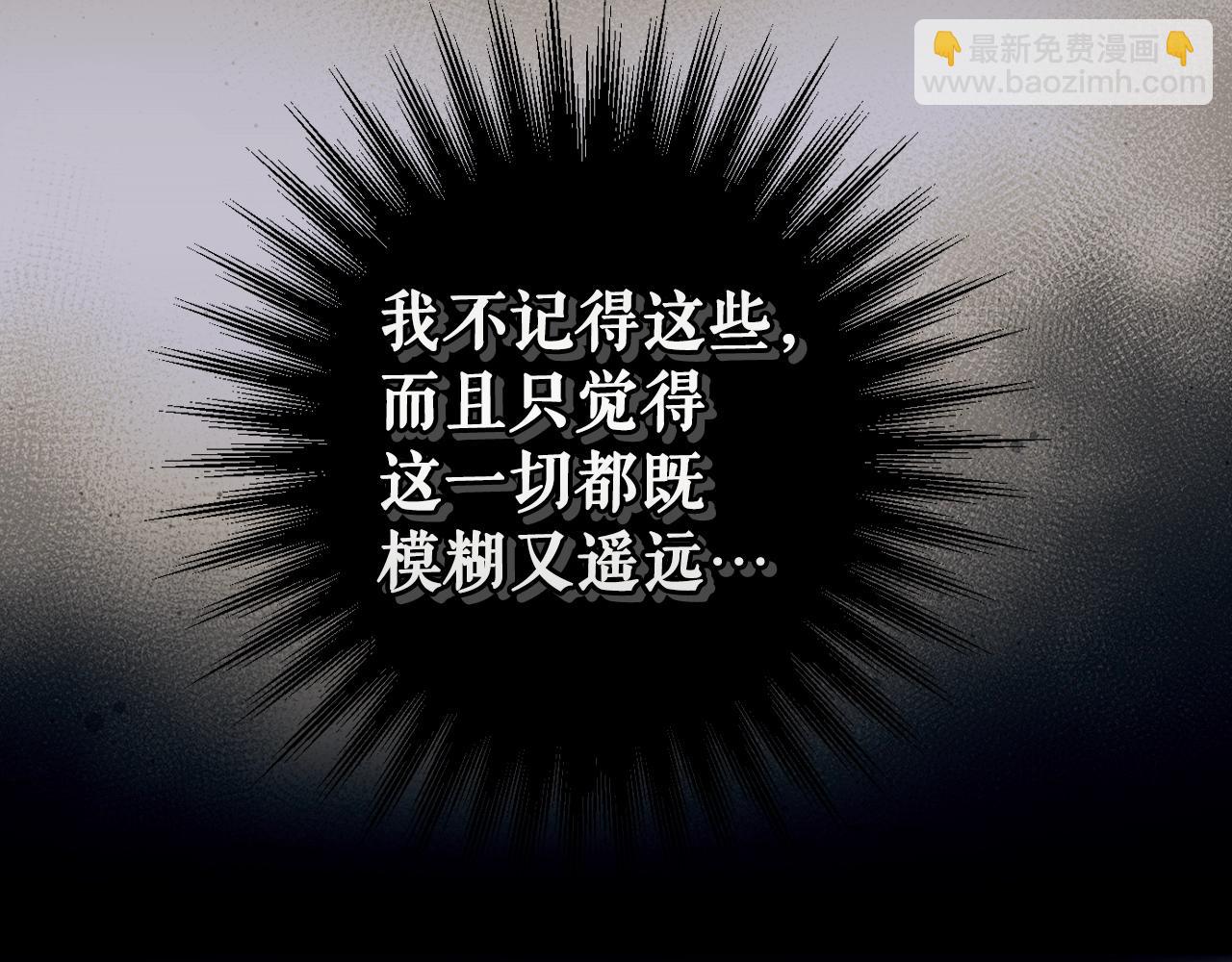 第134.2话 活在你心中295