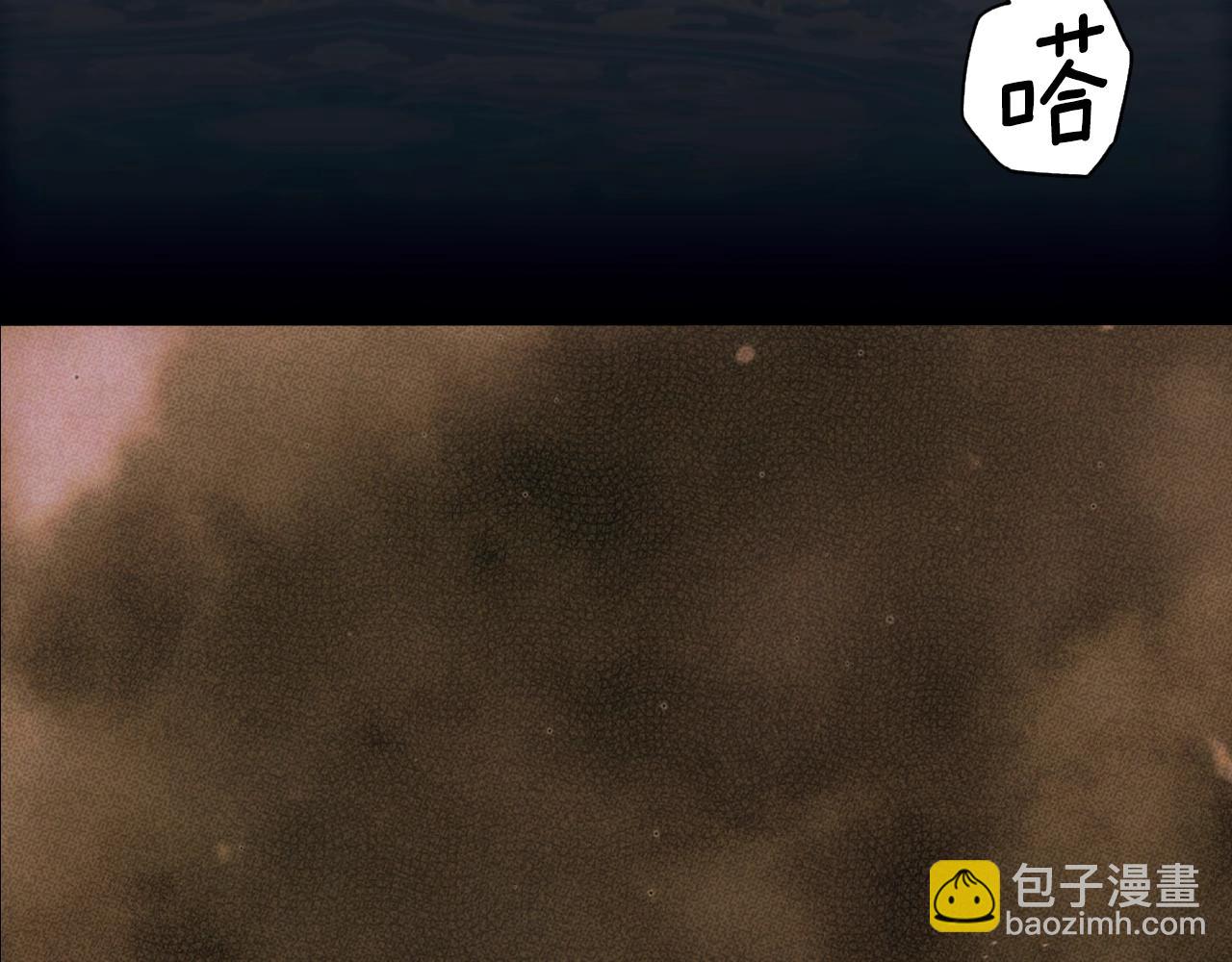 第134.2话 活在你心中300