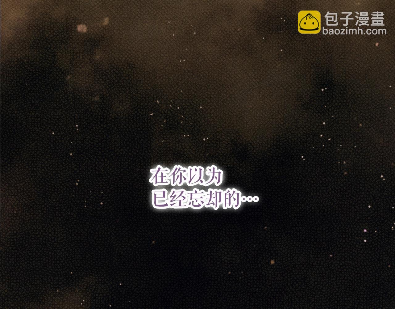 第134.2话 活在你心中301