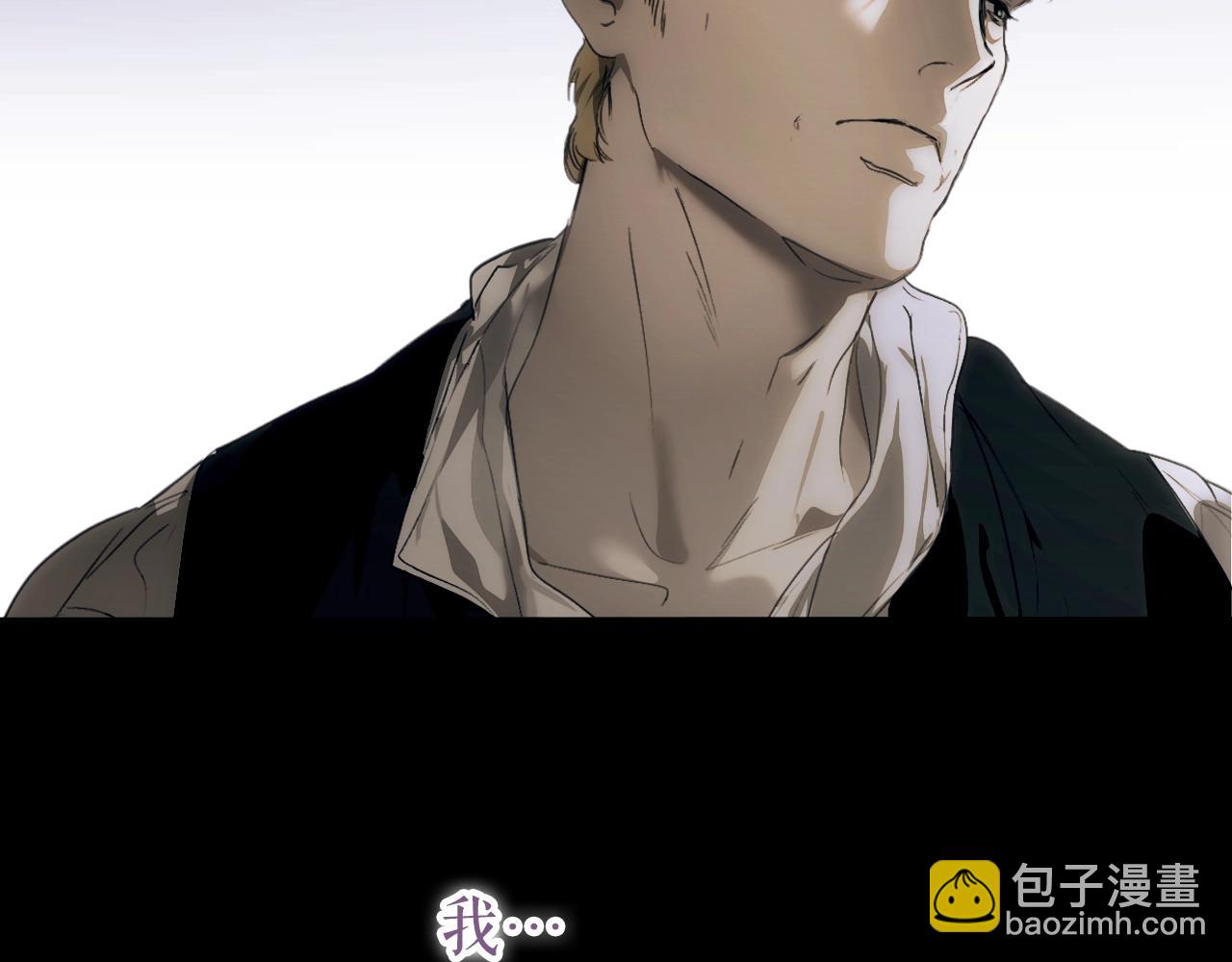 第134.2话 活在你心中307