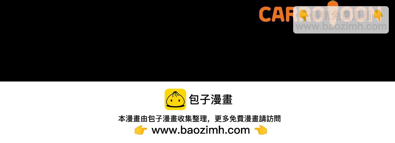 第134.2话 活在你心中317