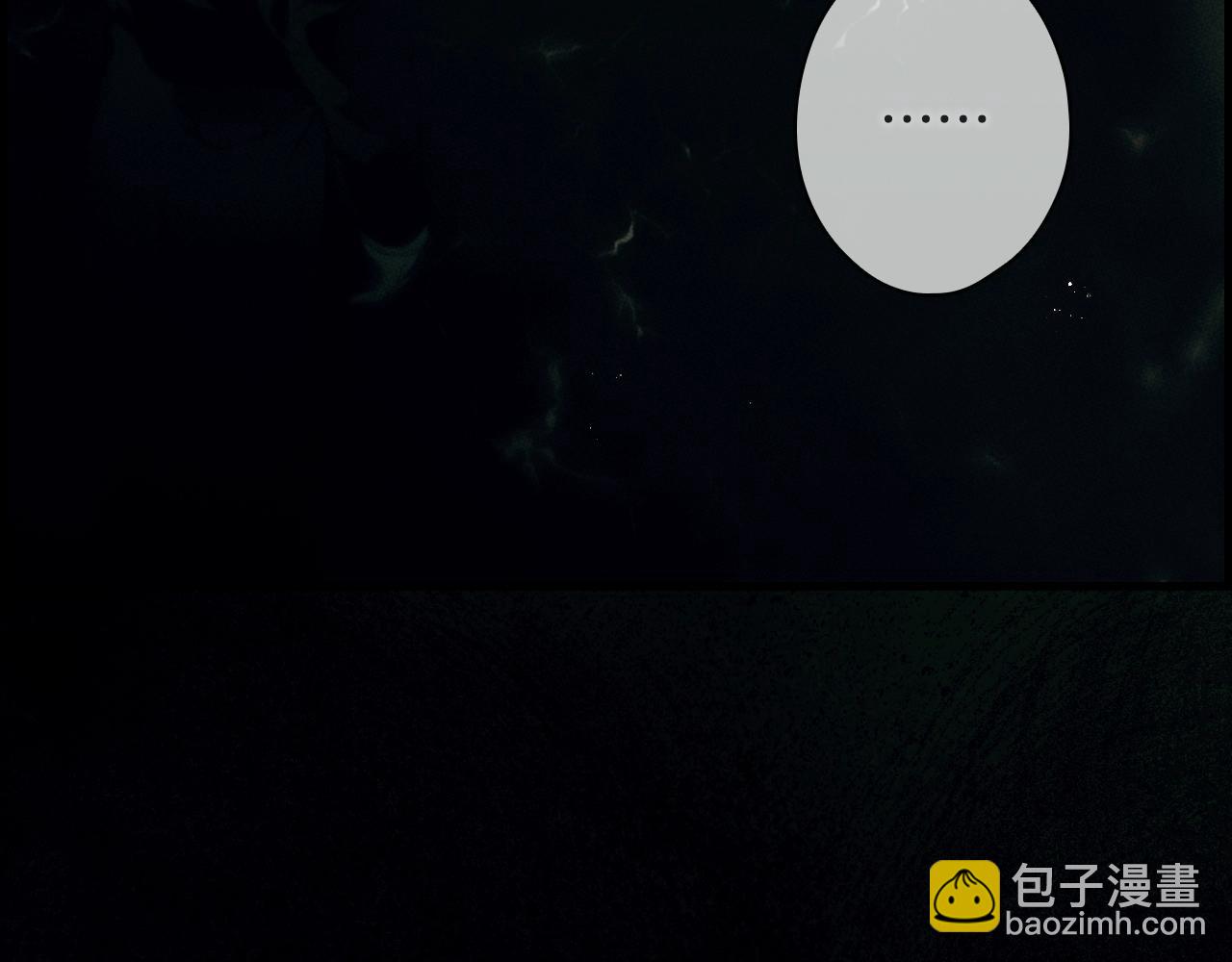 第134.2话 活在你心中4