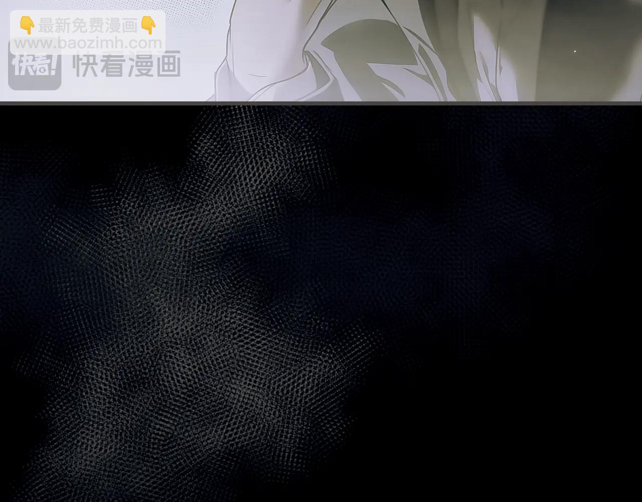 第134.2话 活在你心中45