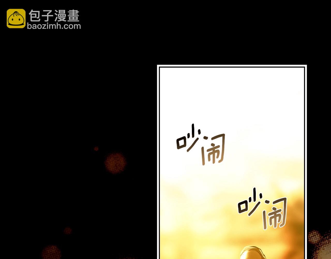 第134.2话 活在你心中57