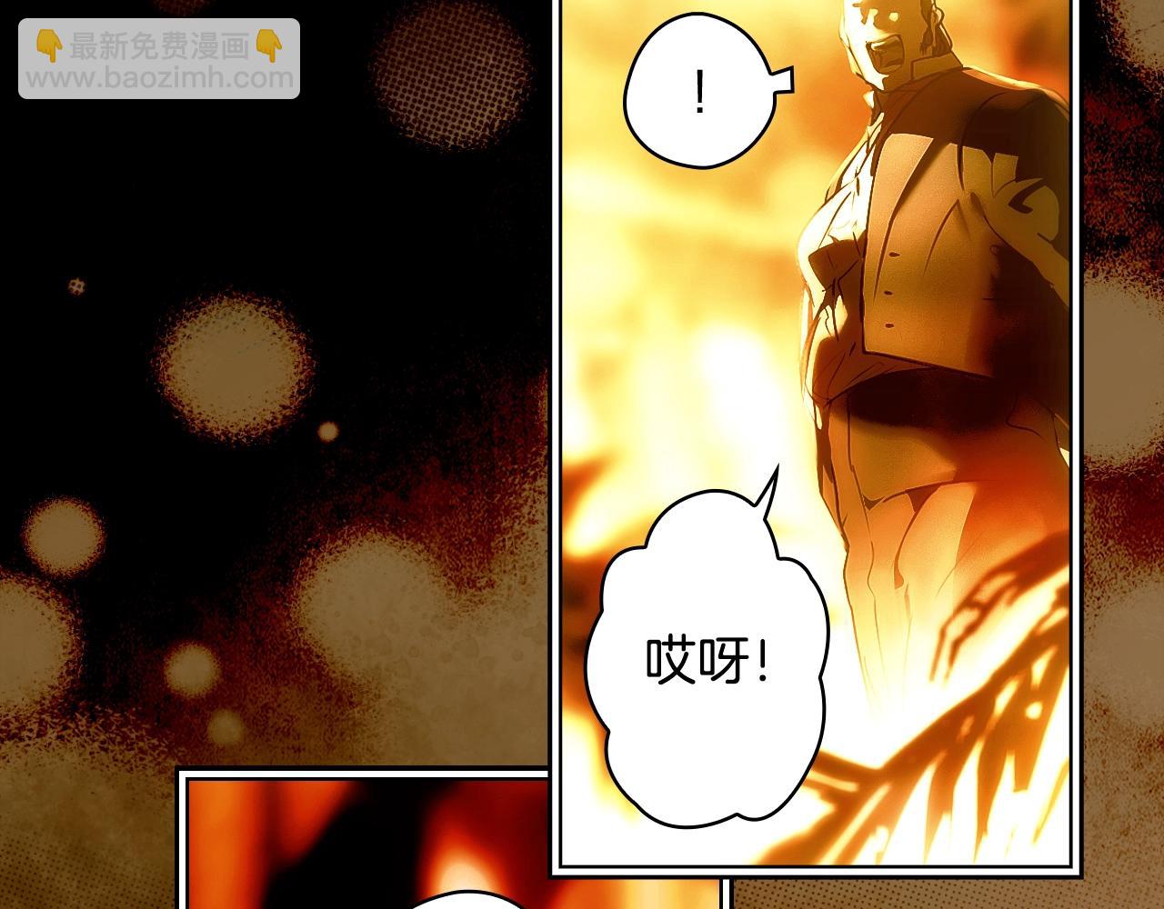 第134.2话 活在你心中58