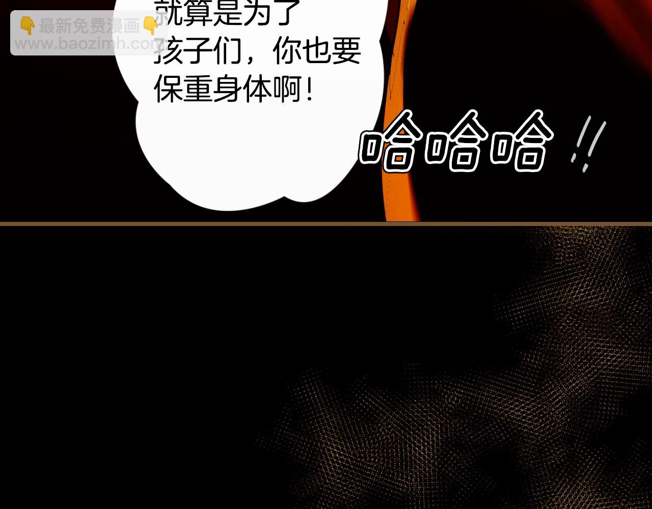 第134.2话 活在你心中73