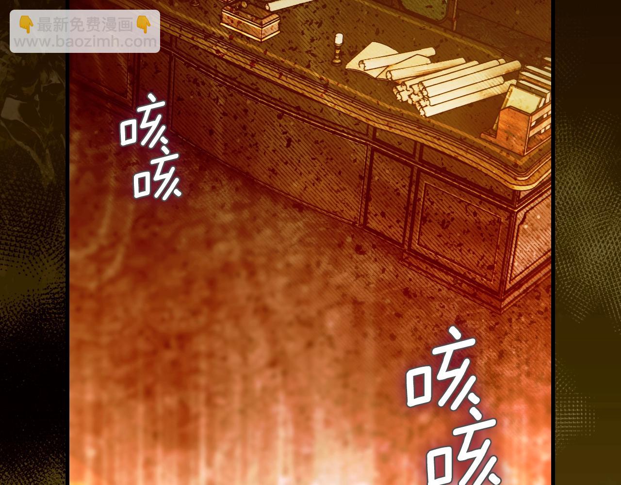 第134.2话 活在你心中77