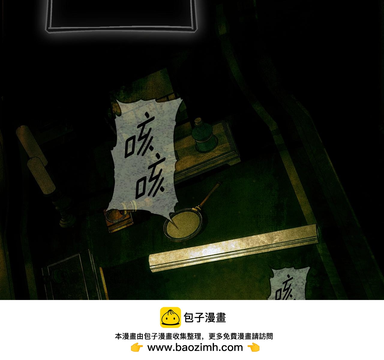 第134.2话 活在你心中82