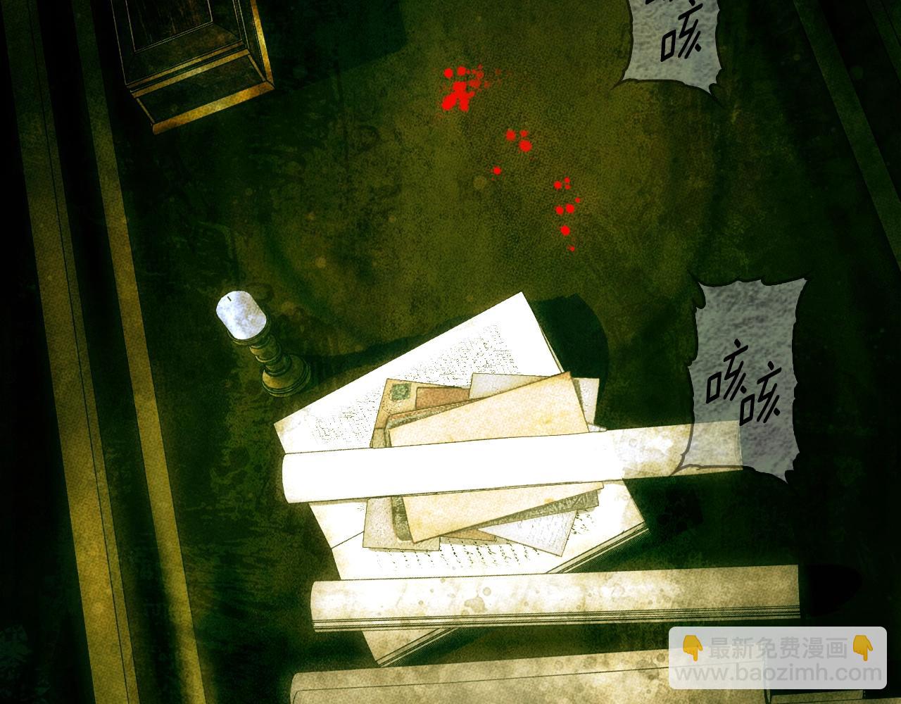第134.2话 活在你心中83