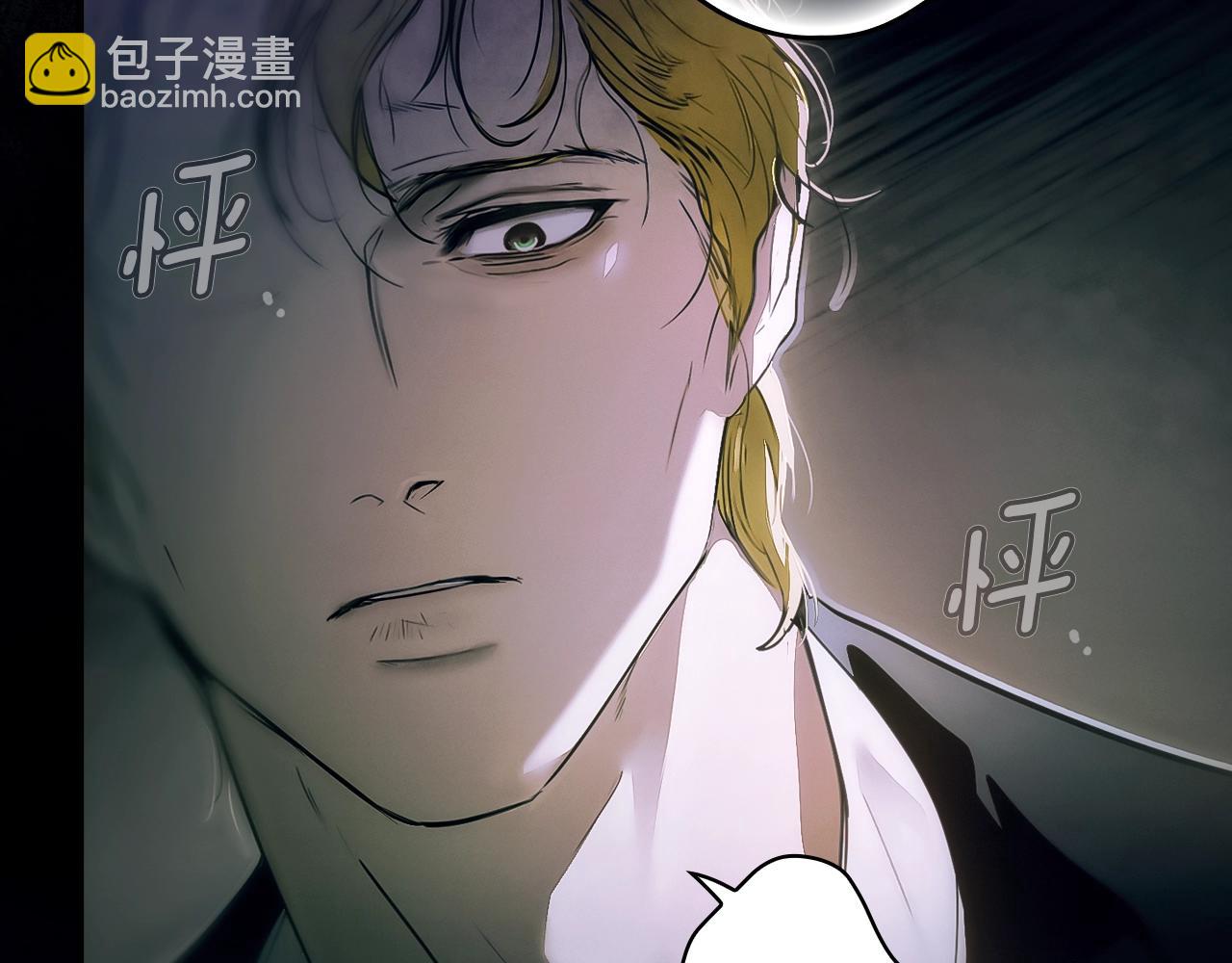 第134.2话 活在你心中9