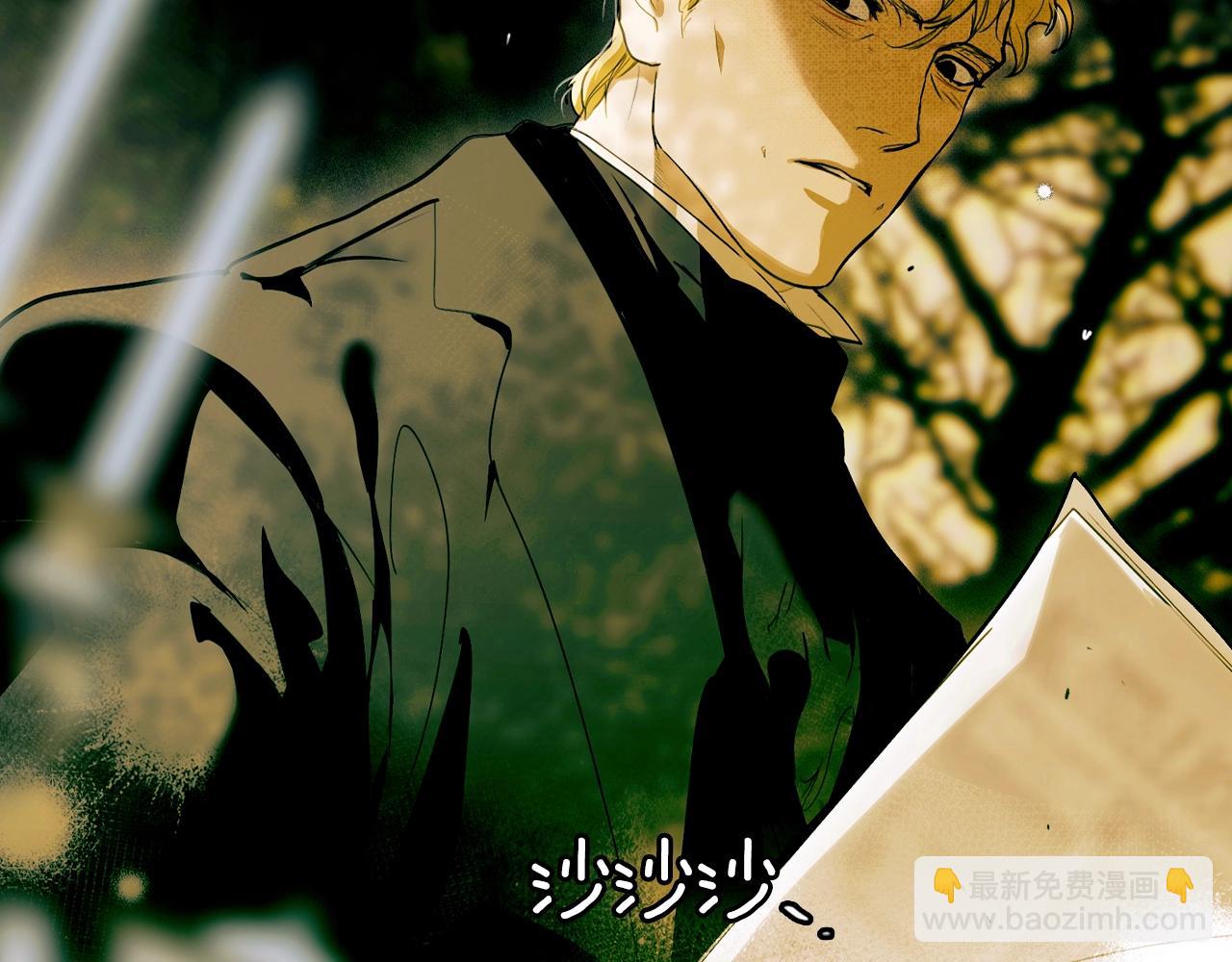 第134.2话 活在你心中96