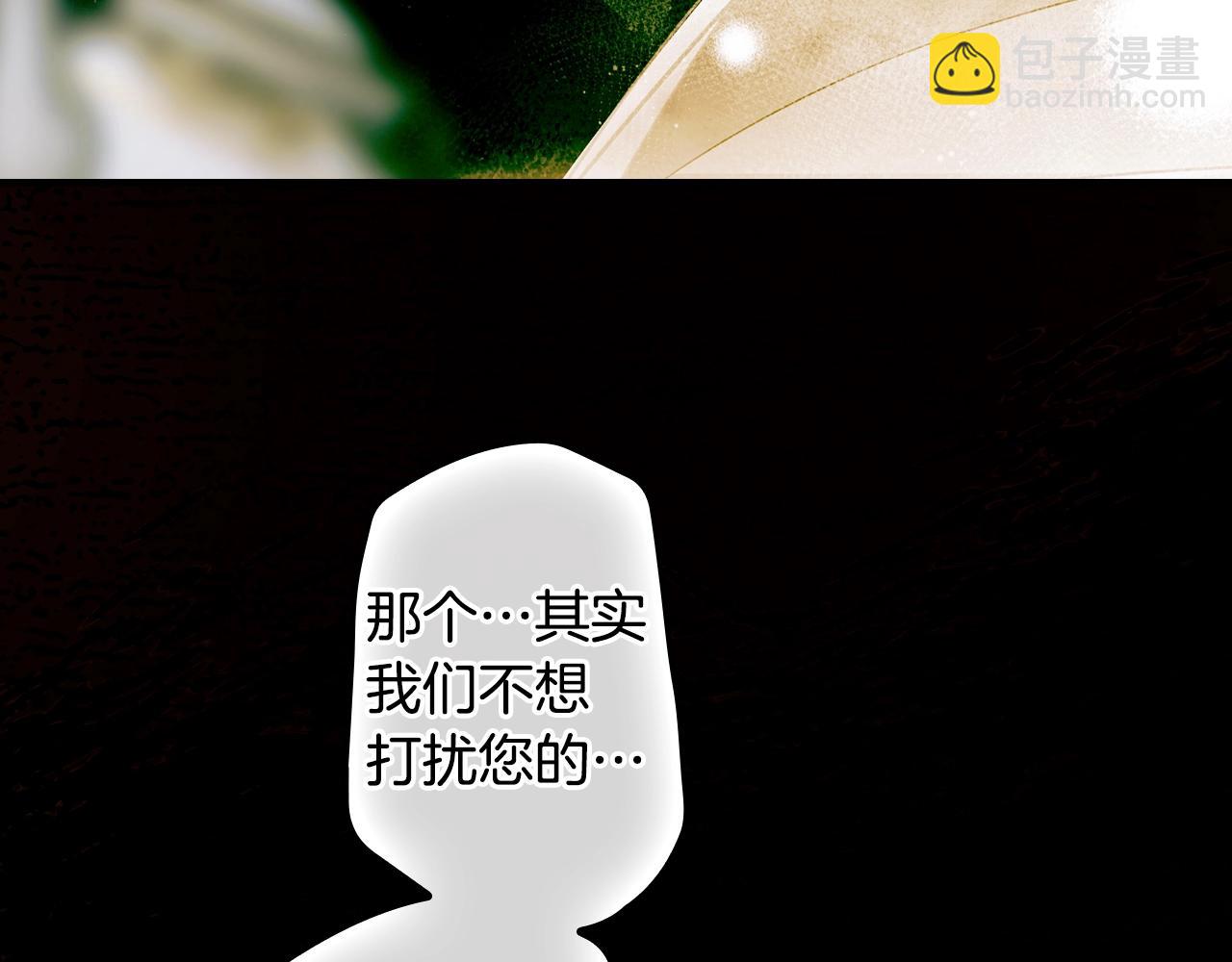 第134.2话 活在你心中97
