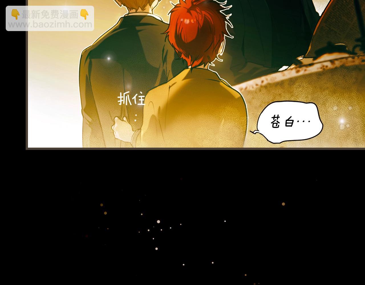 第134.2话 活在你心中99