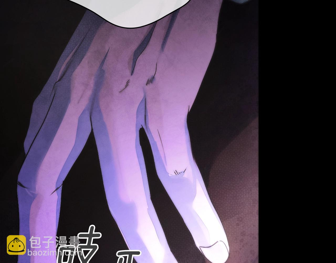第134话上 无言的玫瑰11