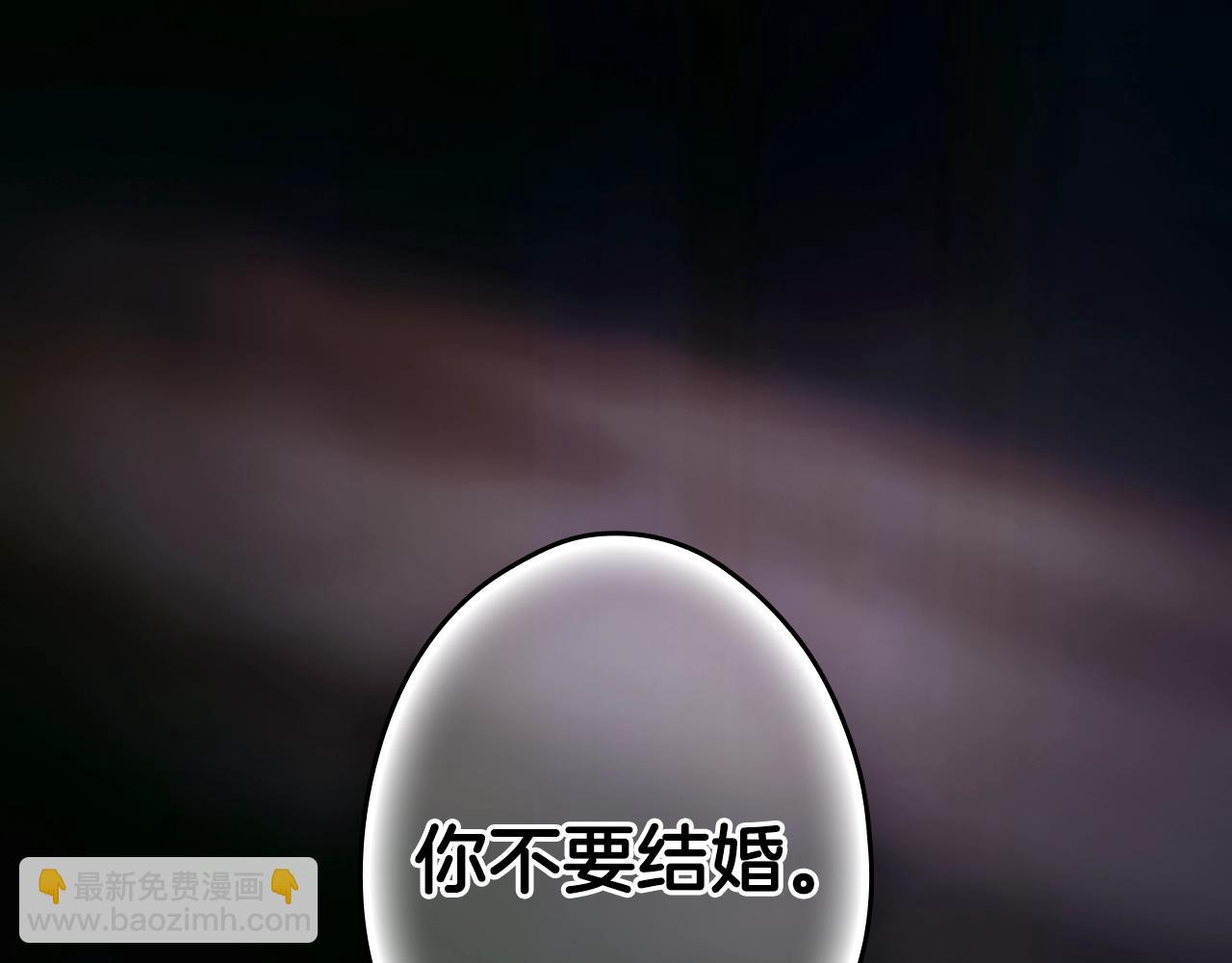 第134话上 无言的玫瑰140