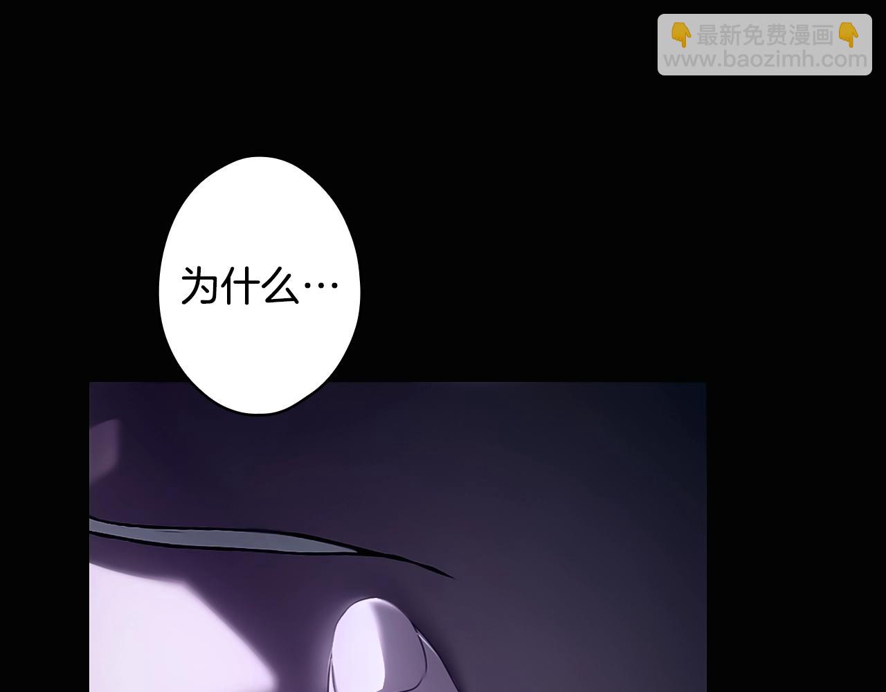 第134话上 无言的玫瑰152