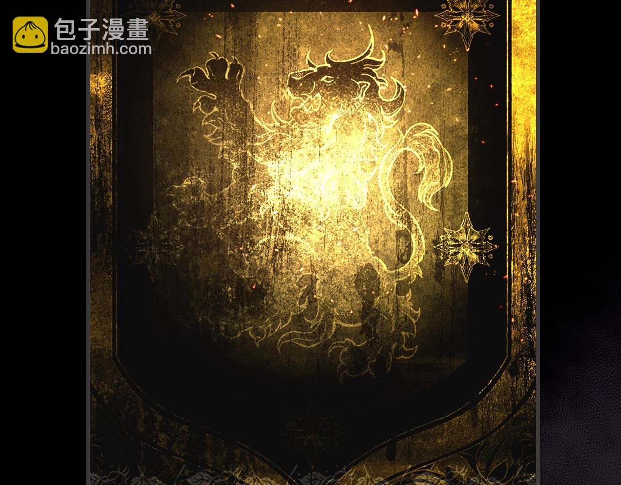 第134话上 无言的玫瑰206