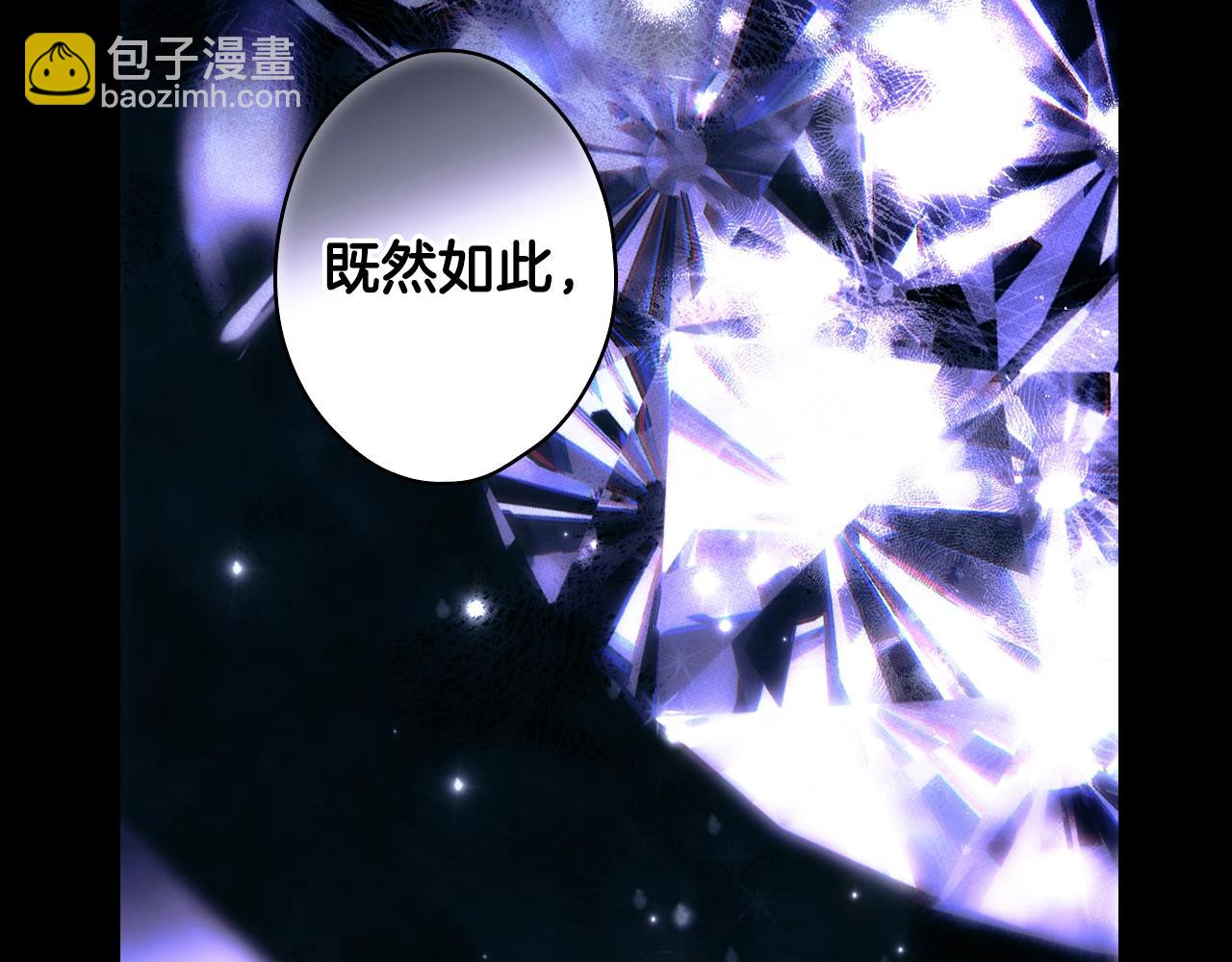 第134话上 无言的玫瑰247
