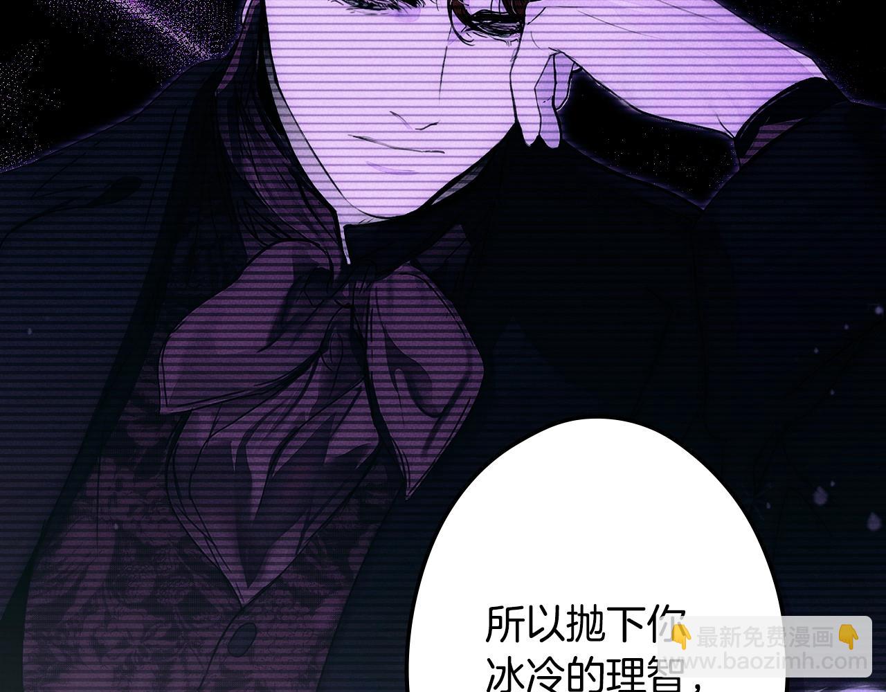 第134话上 无言的玫瑰260