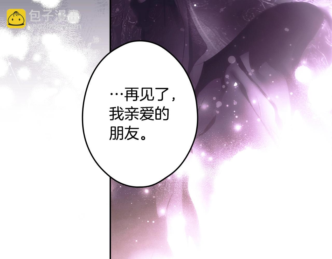 第134话上 无言的玫瑰318