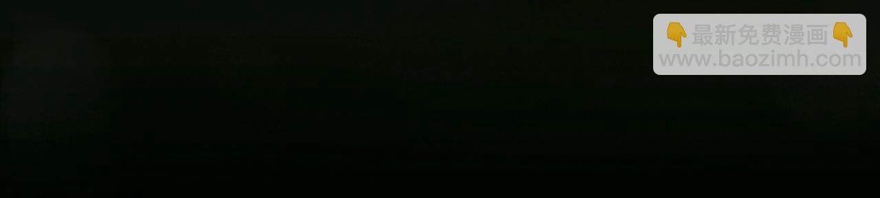 第134话上 无言的玫瑰34