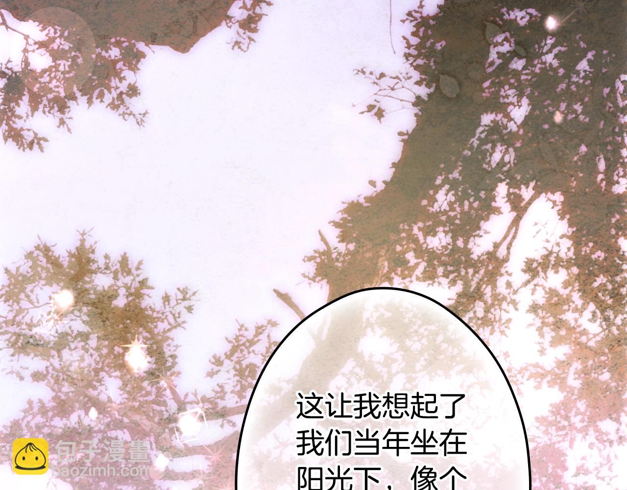 第134话上 无言的玫瑰70