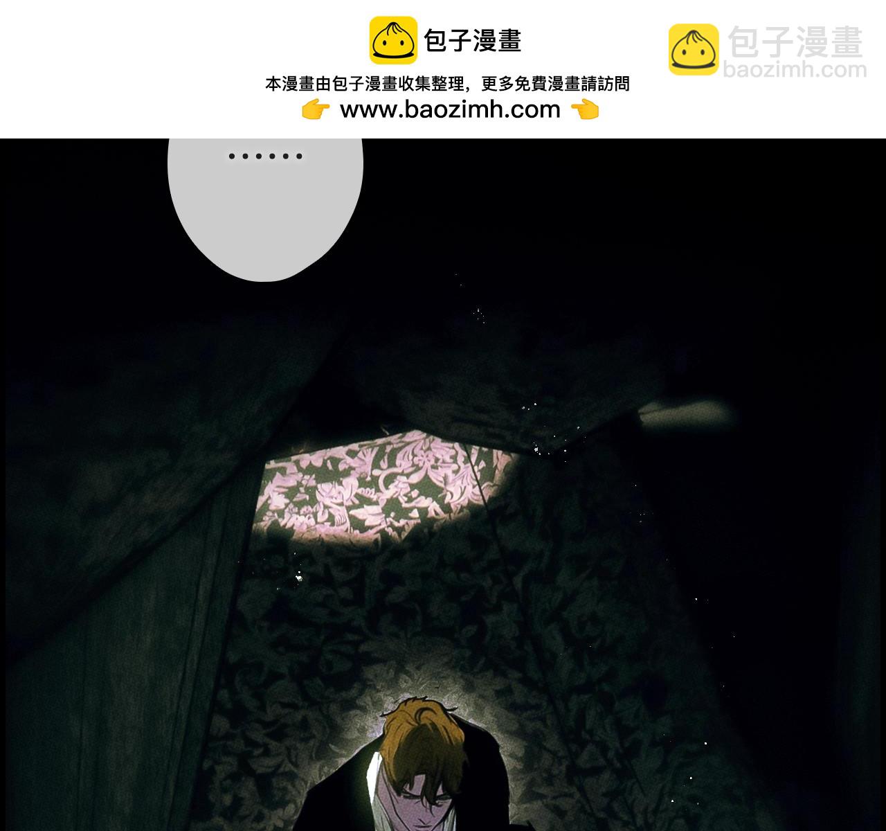 第134话中 活在你心里1