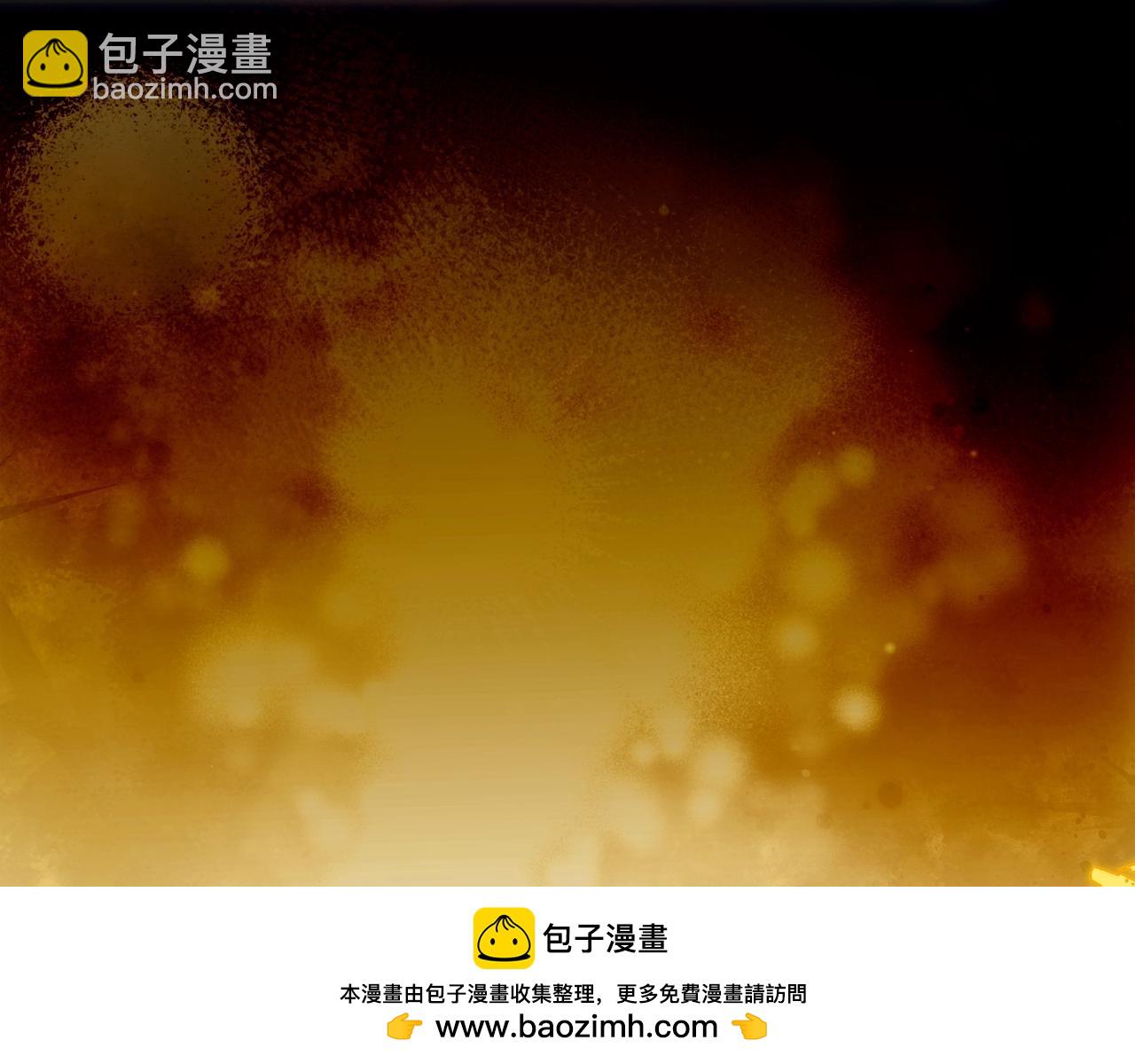 第134话中 活在你心里103