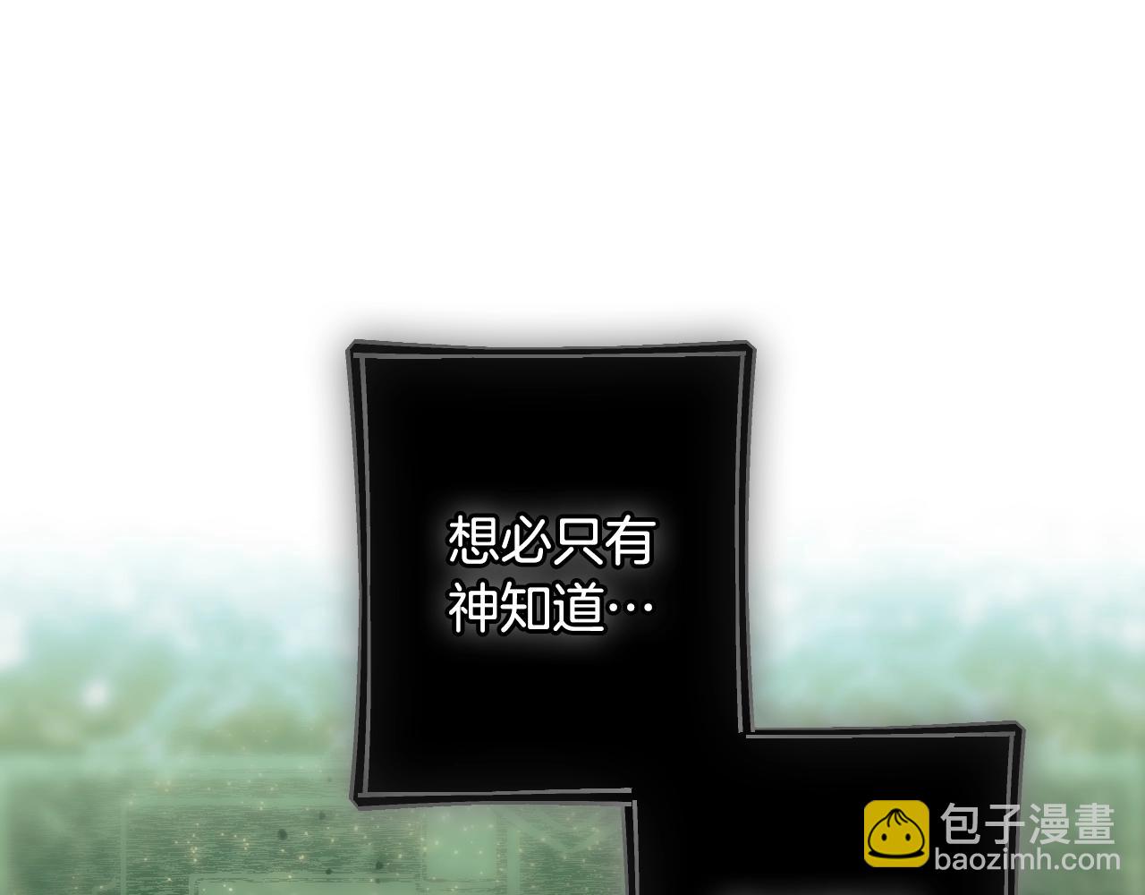 第134话中 活在你心里112
