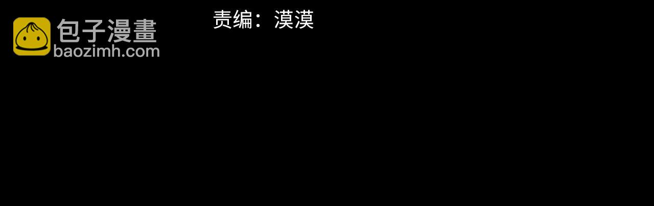 第134话中 活在你心里123